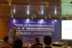辅助论坛,高效内容创作的得力助手