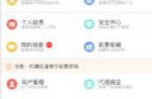 丽赢娱乐登录,畅享娱乐新体验，尽在指尖
