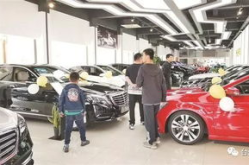 台州二手车交易市场,繁荣发展，服务多元，引领区域二手车交易新潮流