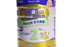 惠氏奶粉一段价格,品质与性价比的完美结合