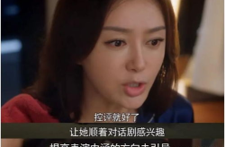 娱乐吃瓜酱啥意思,网络热词背后的趣味与思考