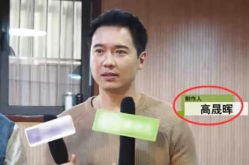 娱乐圈吃大瓜夏琪是谁呀