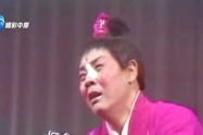 河南曲剧卷席筒全场,河南曲剧的经典演绎