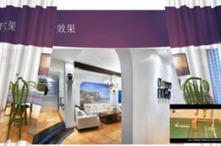 娱乐房视频,揭秘潮流娱乐新趋势，带你领略欢乐时光