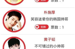 青春娱乐0,解码青春潮流，探索娱乐新纪元