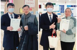 湖南移动：以“心级”服务绘就春日温暖篇章？湖南中国移动