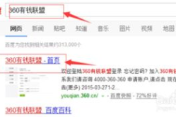 怎样才能网上赚钱,轻松实现财富增长的五大途径