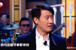 娱乐圈的吃瓜影帝啃书,影帝的吃瓜日常与情感纠葛