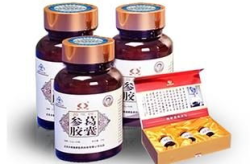 参葛胶囊,养生保健新选择，助力健康生活
