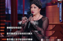明星新闻娱乐八卦,明星八卦新鲜事盘点