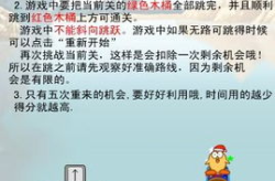 娱乐智力题,破解谜题，开启智慧之门