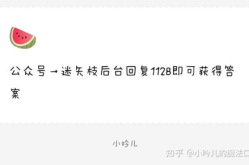 娱乐吃瓜高管解约,揭秘娱乐行业权力游戏背后的真相