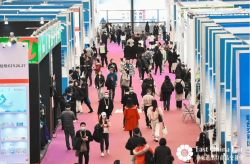 中国进出口商品交易会2026中国（上海）华东进出口商品交易会招商盛启：共筑全球贸易新未来