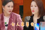 108明星八卦,揭秘娱乐圈幕后故事与热点事件
