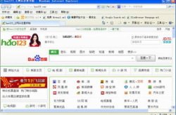 浏览器下载8.0,革新体验，引领未来网络浏览新时代