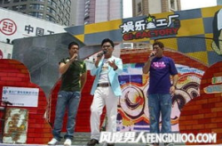 娱乐星工厂,星光熠熠，梦想起航