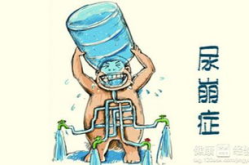 尿崩症的症状,多尿、烦渴、脱水等典型表现”