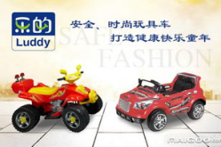 广东乐的互动娱乐,打造沉浸式娱乐新体验