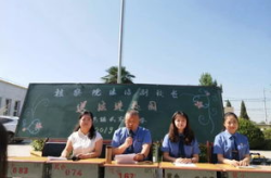 泾阳县邮编,邮编713700背后的历史与地理”