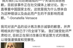 娱乐吃瓜女艺人官宣了吗,“官宣来袭！娱乐吃瓜女艺人恋情大揭秘！”