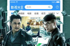 最好免费观看高清视频大全,海量资源一网打尽