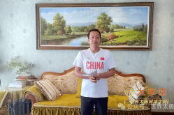商洛太极功夫比赛规程和活动内容！陕西7套直播夺宝秦兵