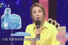 朋友娱乐惩罚,朋友间的欢乐较量