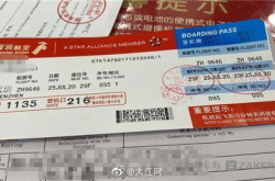 南昌到深圳机票,航班信息、价格比较与预订技巧”