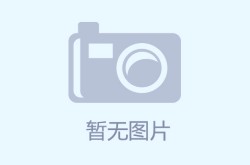 胡歌杨洋蒋劲夫这些明星都是童贞座及（今日黄金接收代价盘查）？老庙黄金今日金价及童贞座一块被黑到大